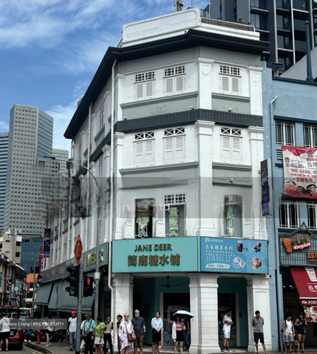 North Bridge Road (D7), Shop House #489512861